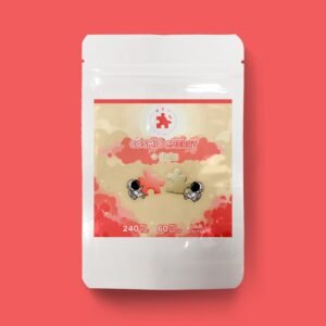 Cherry & Cola Puzzle Gummies